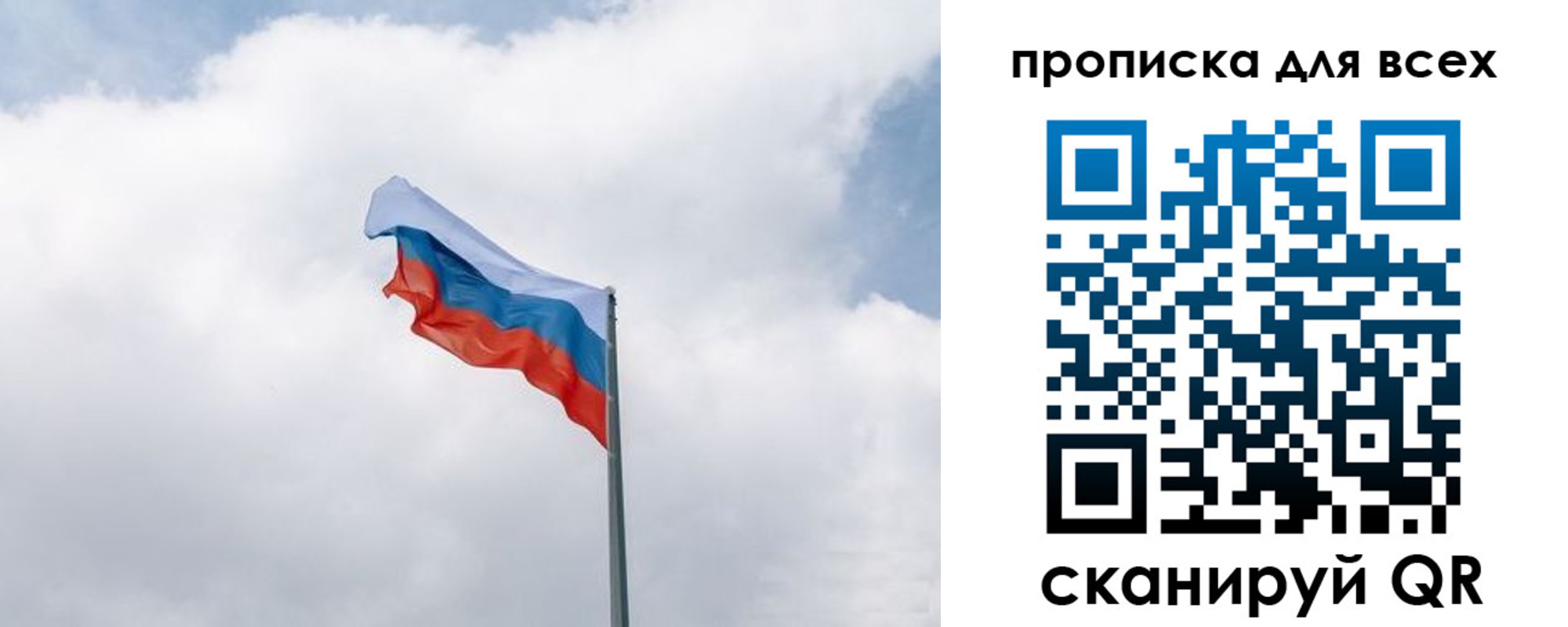 найти адрес прописки в Слободской