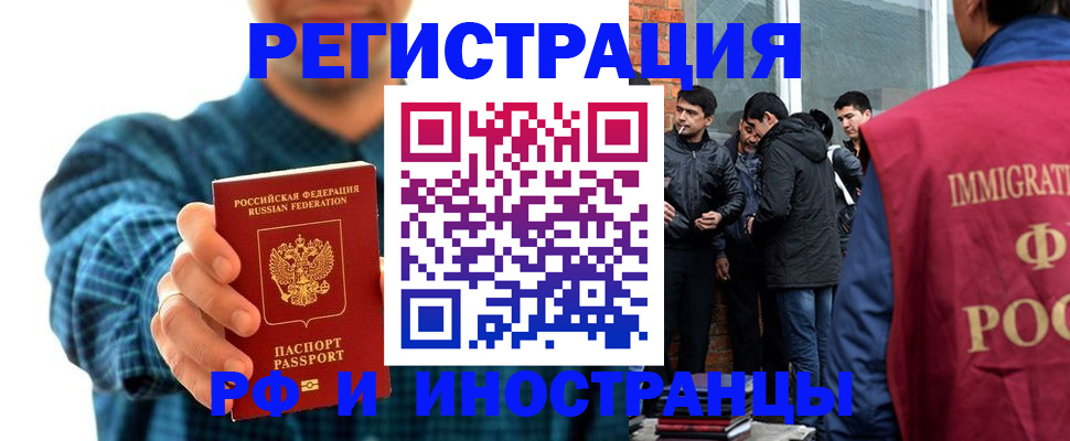 пропишу в квартире в Слободской